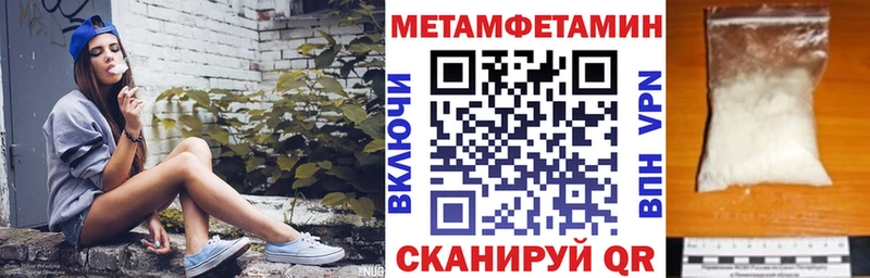 АМФ 97%  omg tor  Короча  что такое  