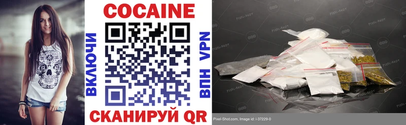 COCAIN Перу  shop телеграм  Короча 
