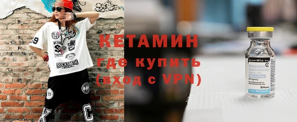 скорость Переславль-Залесский