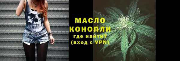 скорость Переславль-Залесский