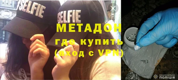 скорость Переславль-Залесский