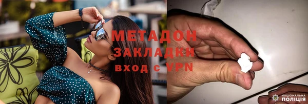 СК Пестово