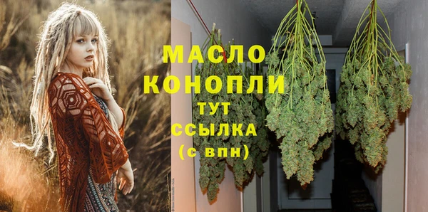 COCAINE Лагань