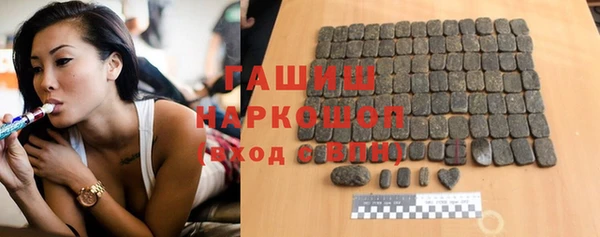 трава Пересвет