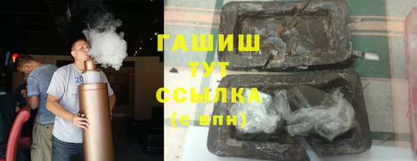СК Пестово