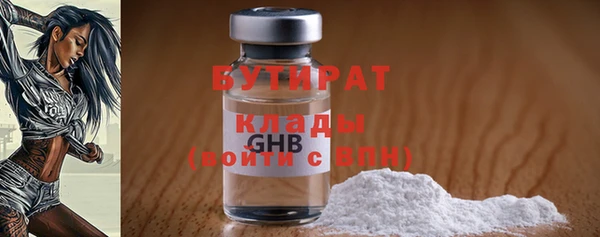 скорость Переславль-Залесский