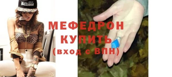 сатива Ладушкин