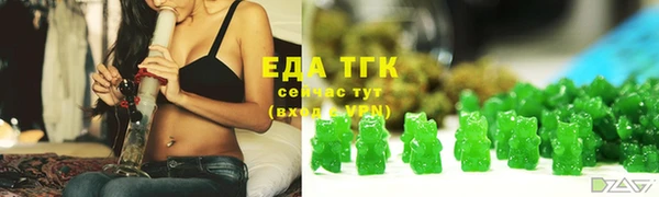 скорость Переславль-Залесский