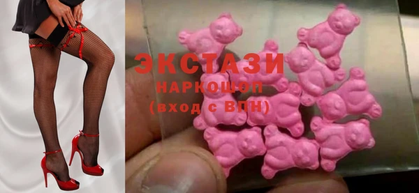 СК Пестово