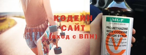 СК Пестово