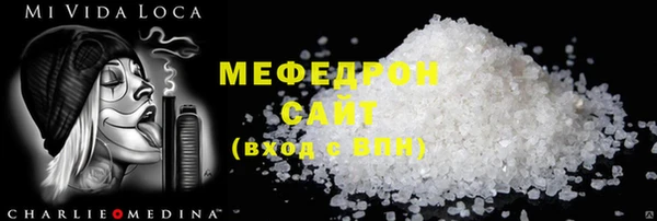 СК Пестово