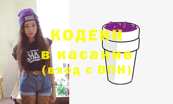 скорость Переславль-Залесский