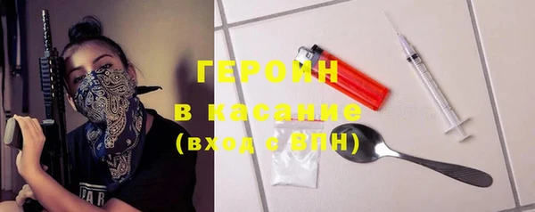 скорость Переславль-Залесский