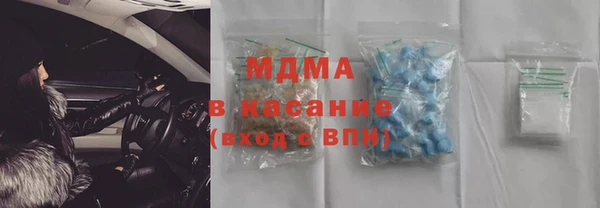 СК Пестово