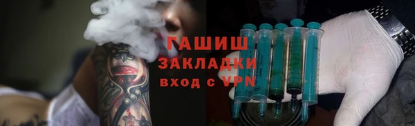 трава Пересвет