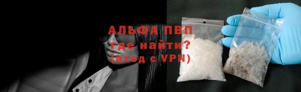 СК Пестово