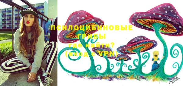скорость Переславль-Залесский