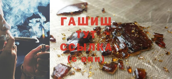 трава Пересвет
