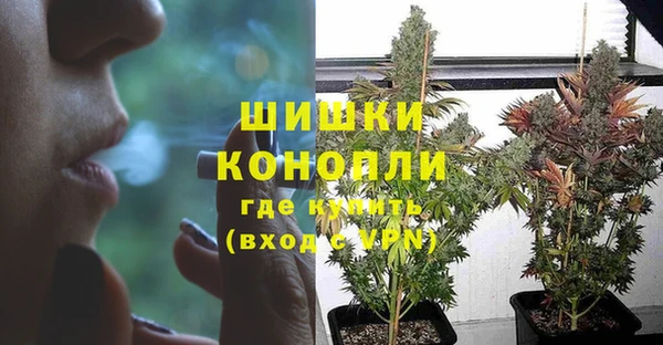 скорость Переславль-Залесский