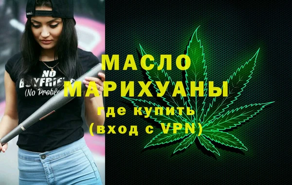 СК Пестово
