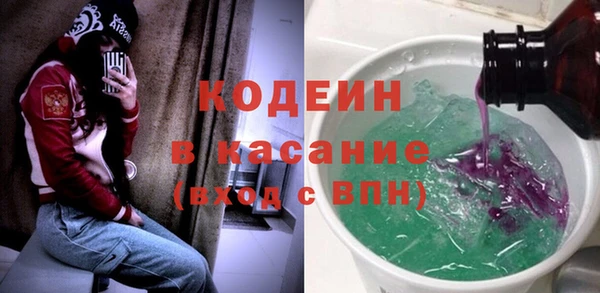 скорость Переславль-Залесский