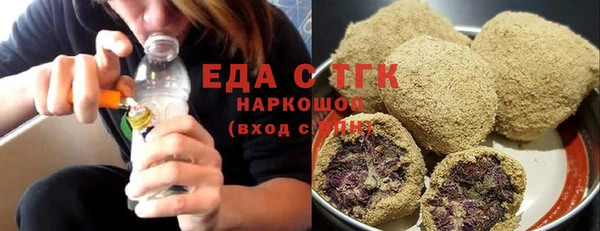 СК Пестово