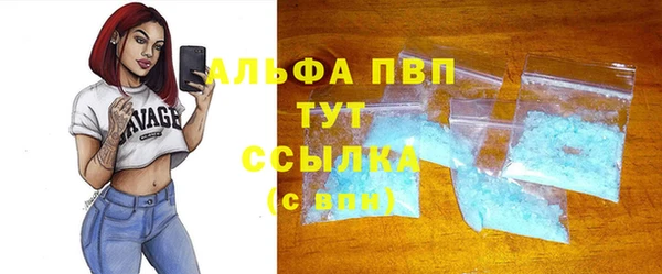 скорость Переславль-Залесский