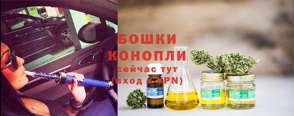 скорость Переславль-Залесский