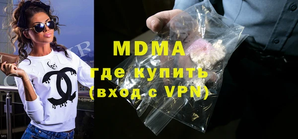 трава Пересвет