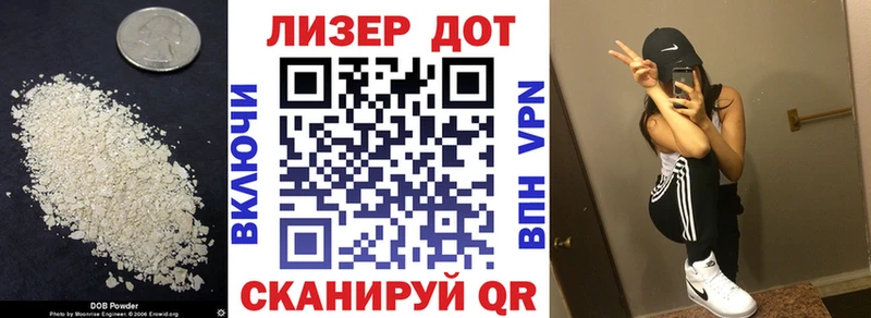 OMG tor Короча ЛСД экстази ecstasy