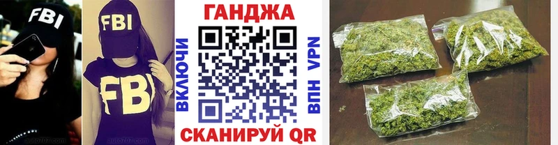 Канабис OG Kush Короча